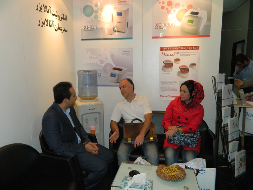 الایزا ریدر